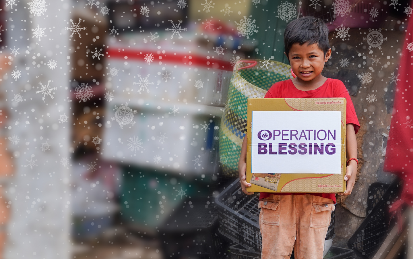 donate now