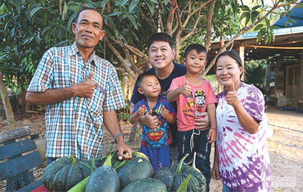 family in financial trouble